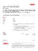China Shandong KangRun machinery manufacturing co., LTD. certification